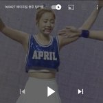 <b>현주</b> 탈퇴직전 모습ㅠㅠ