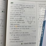 수학 하나만 알<b>려조</b>