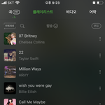 [댓글부탁해] 낼 학교갈때 들을 <b>팝송</b>추천좀