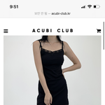 [댓글부탁해] 이거랑 비슷한 원피스 아는 사람