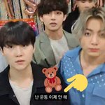<b>태형</b>아 당장 이발언 취소해
