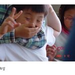 민윤기 육아 난이도 <b>최상</b>