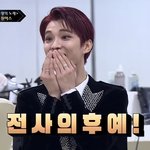 [더보이즈] 애들 <b>로</b><b>투</b><b>킹</b>때 리액션 너무 귀여움