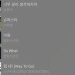 오늘 새학기 첫날 다들 수고많았어 ❤