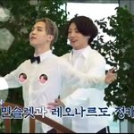 [방탄소년단] 아니 근데 찜스티커ㅋㅋㅋㅋ
