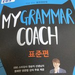 중3인데 이거 너무쉬워