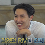 [방탄소년단] 근데 있잖아