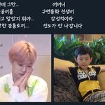 [NCT] <b>재민</b>이 영상좀 찾아줄 즈니...