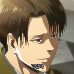 [진격의거인] 2쿨 <b>위트</b> 기원 3일차