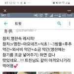 [댓글부탁해] <b>남자</b>애들한테 <b>말</b>을 못 걸겠음