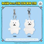 <b>타임스</b>프레드 쓰는 사람?