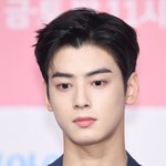이거 차은우같냐 <b>제아</b> 김동준같냐
