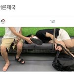 나 진짜 가져갈게