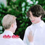 [방탄소년단] <b>때</b><b>찌</b>때<b>찌</b> 찰싹
