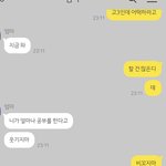 [조언과댓글] 엄마 때문에 죽고 싶습니다