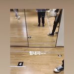 [NCT즌] 엔시티 안무가님 인별 스토리