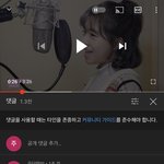 <b>현주</b>관련)❗️판녀들 화력 지원 좀 부탁 드립니다❗️