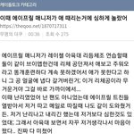 [모두드루와] 레이첼 이거 너무 안쓰럽다..