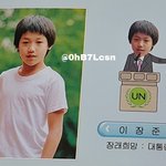 [골든차일드] 아 이장준 초딩 졸사 <b>털림</b>ㅋㅋㅋㅋㅋ