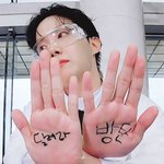 [방탄소년단] 달방 아직 못봤는데