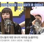 [무한분열] 뭥미 이거 개슬퍼