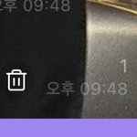 [무한분열] 또 올<b>줄</b>알고 <b>세</b>개 다 보냈는데