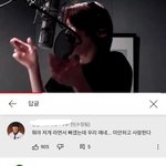 [NCT즌] 얘들아 너넨 이게 웃기니