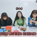 [드루와] 아 에이프릴 얘네 말하는 것 좀 봐