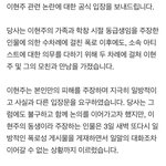 [드루와] 이제 해명 못 하겠으니까