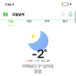 [드루와] 얘더라 롱패 ㅊㅂ점 <b>퓨</b>ㅠ