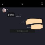유니버스 원래 이러냐