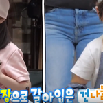 장갑 벗으랬더니 바지 벗는 건후