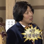 안경바꿨는데 <b>쉬바</b>