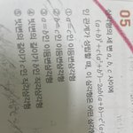 <b>인수</b>분해 질문ㅠㅠ