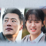 오늘 첫방하는 드라마