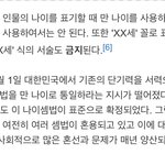 ㅎㅈ 병원기록 이상한데 알려줄 사람