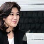 이부진은 <b>하대</b>를 잘 안함.jpg