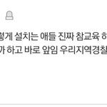 후기부탁드려요 <b>피</b><b>뎁</b>판녀