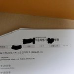 <b>애초</b>에 ㅎㅈ 백남기 저 글 같은 병원도 아닌데?