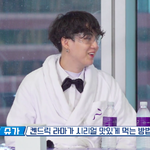 [방탄소년단] 윤기 ㄹㅇ 뭔가
