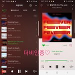 [에이티즈] 타팬 스밍인증 왔어요^^
