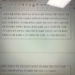 [드루와] 얘들아 이거 <b>전개방식</b> 좀 알려줄사람