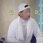 [방탄소년단] 비록 <b>물대포</b>에 금방 날라갔지만