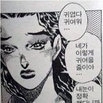 [댓글부탁해] 브레이브걸스 10위 <b>진입</b> 실화냐