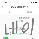 [모두드루와] 걍 재미로 적는 소속사별 장단점 2탄