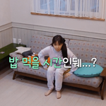 박봄 다이어트 식단
