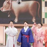 역시 TV조선. 뽕숭아학당까지