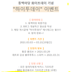 '레트로', '감성', '<b>엔틱</b>' 이 세가지가 다 붙은 아이템
