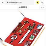 [진격의거인] 얘들아 이거 살까 말까 추반 좀