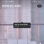 [댓글부탁해] 여기 혹시 20대 있어??